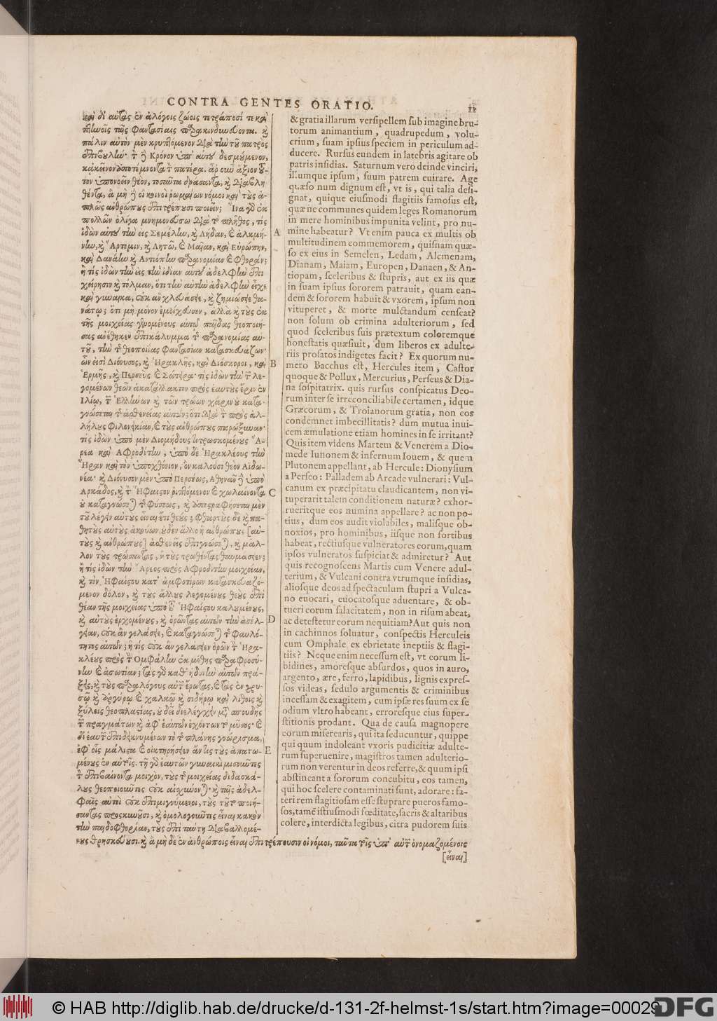 http://diglib.hab.de/drucke/d-131-2f-helmst-1s/00029.jpg