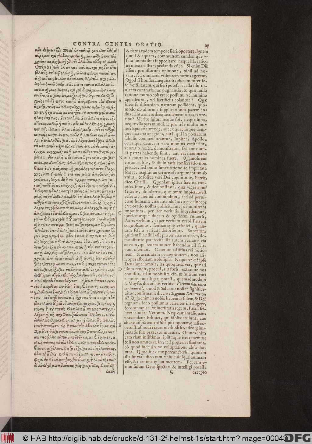 http://diglib.hab.de/drucke/d-131-2f-helmst-1s/00043.jpg