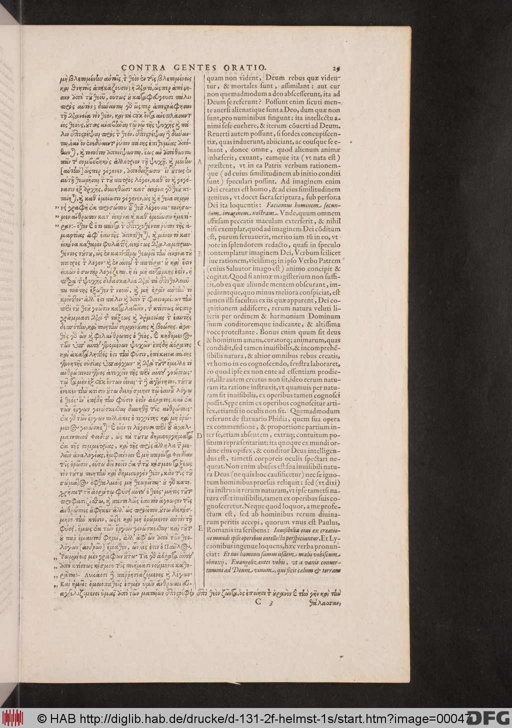 http://diglib.hab.de/drucke/d-131-2f-helmst-1s/00047.jpg