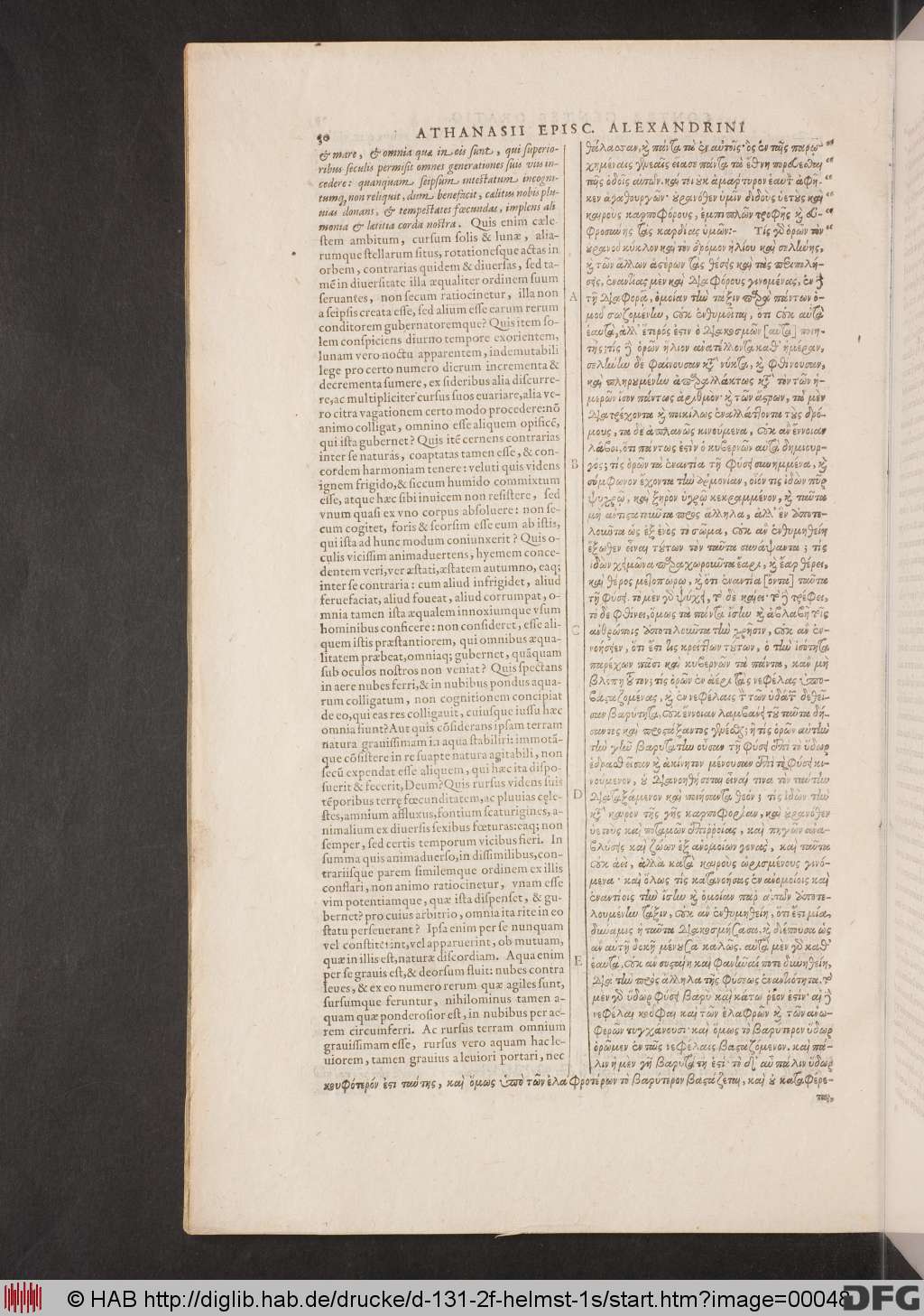 http://diglib.hab.de/drucke/d-131-2f-helmst-1s/00048.jpg