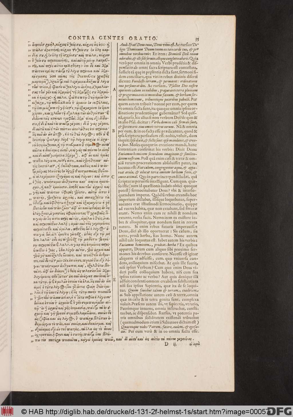 http://diglib.hab.de/drucke/d-131-2f-helmst-1s/00057.jpg