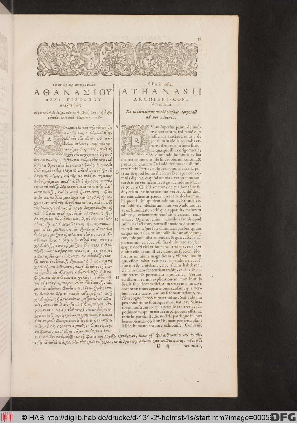 http://diglib.hab.de/drucke/d-131-2f-helmst-1s/00059.jpg