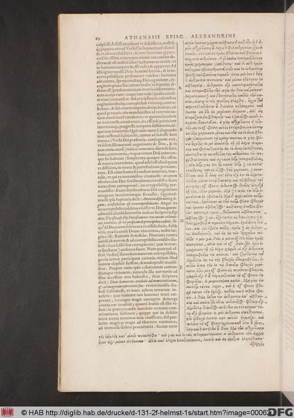 http://diglib.hab.de/drucke/d-131-2f-helmst-1s/00062.jpg