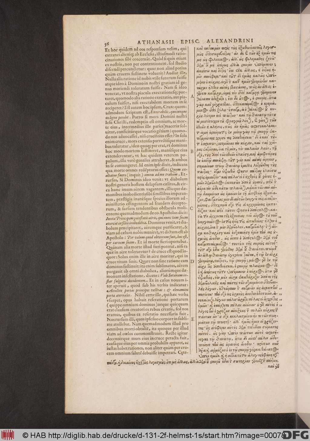 http://diglib.hab.de/drucke/d-131-2f-helmst-1s/00078.jpg