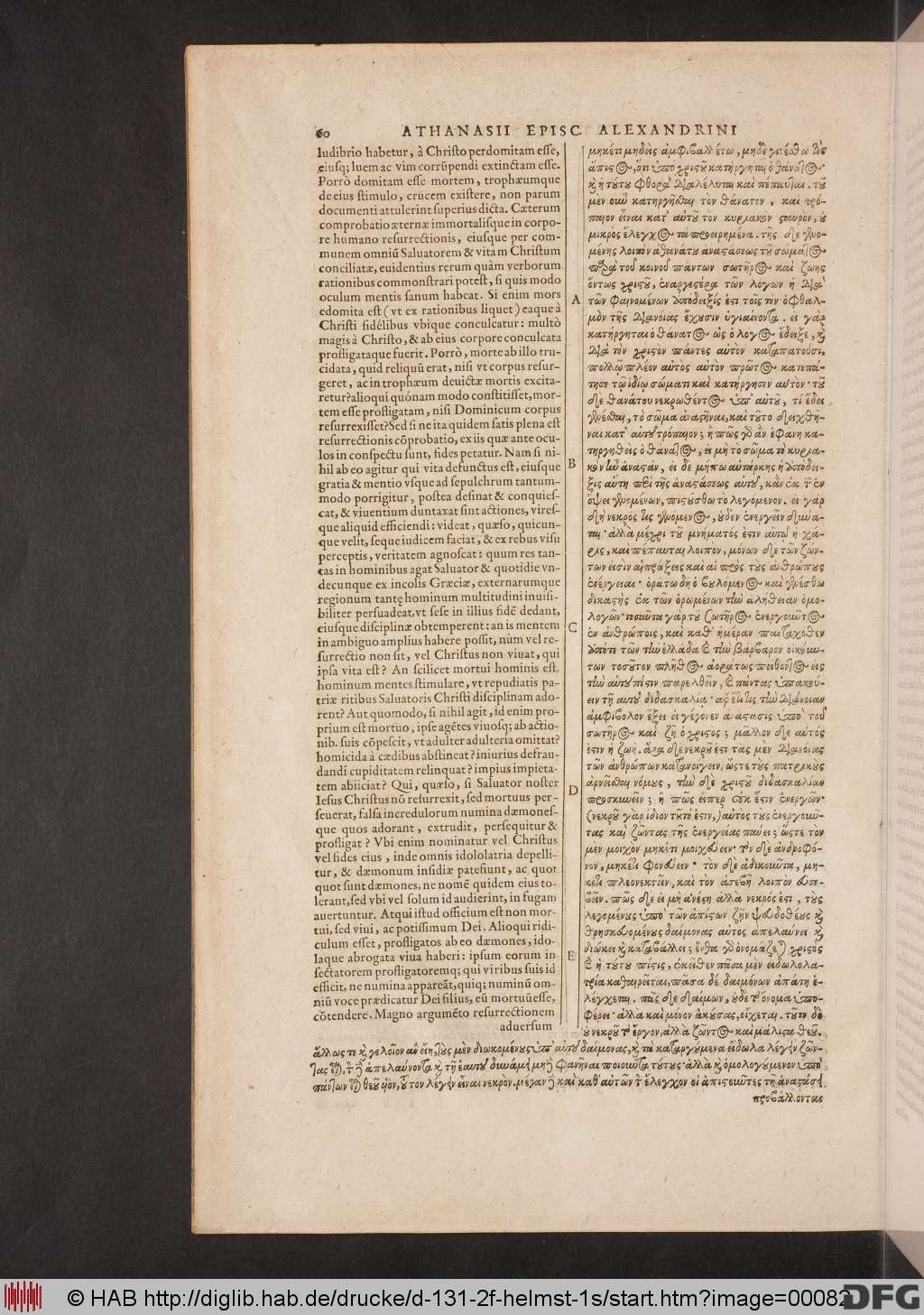 http://diglib.hab.de/drucke/d-131-2f-helmst-1s/00082.jpg