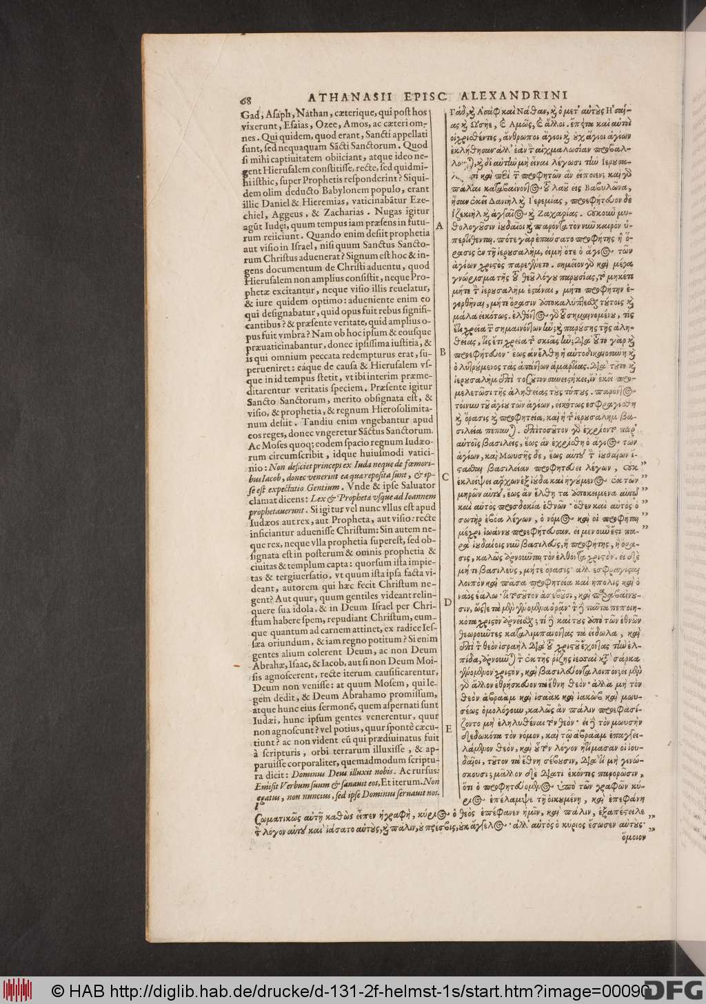 http://diglib.hab.de/drucke/d-131-2f-helmst-1s/00090.jpg