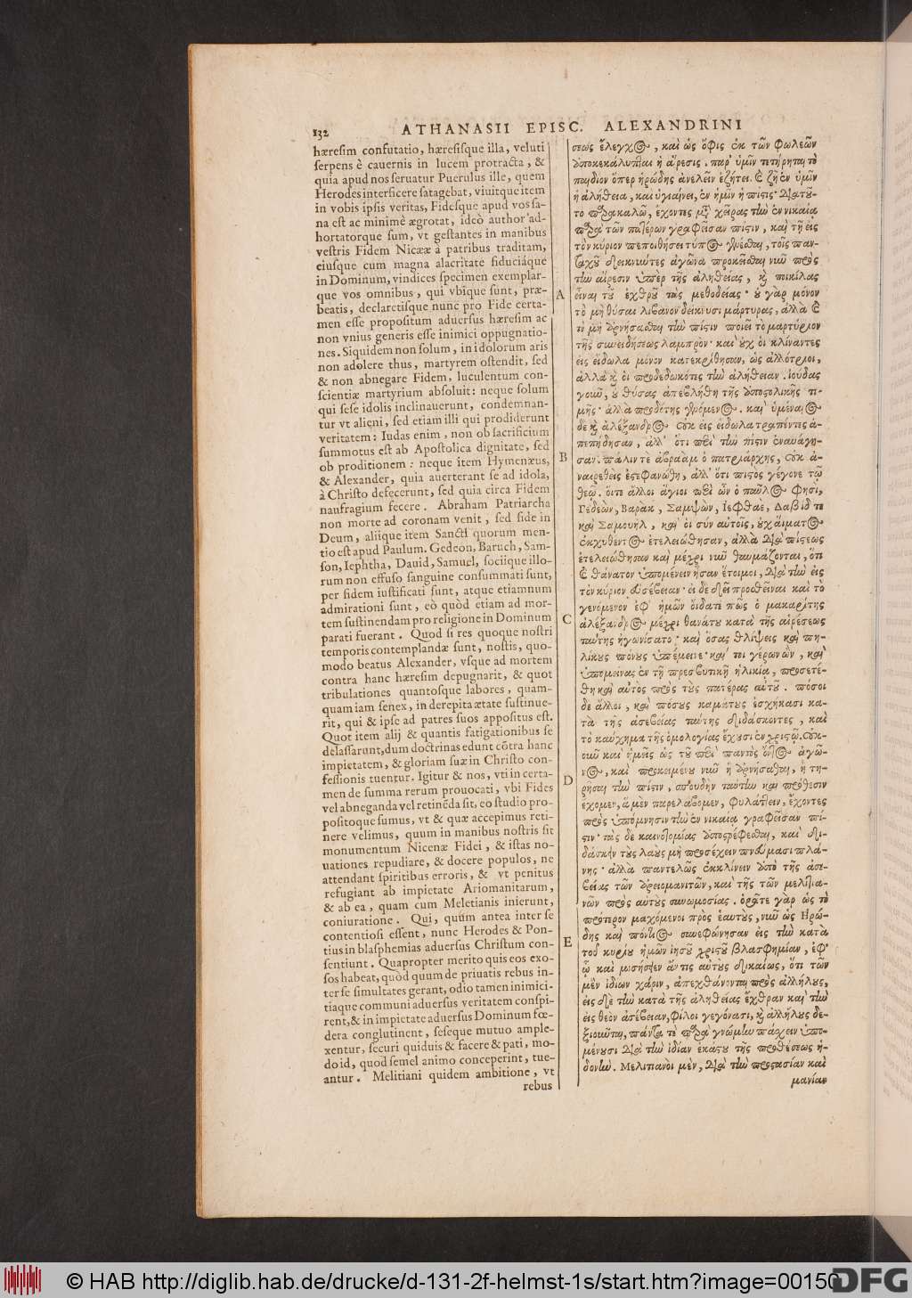 http://diglib.hab.de/drucke/d-131-2f-helmst-1s/00150.jpg