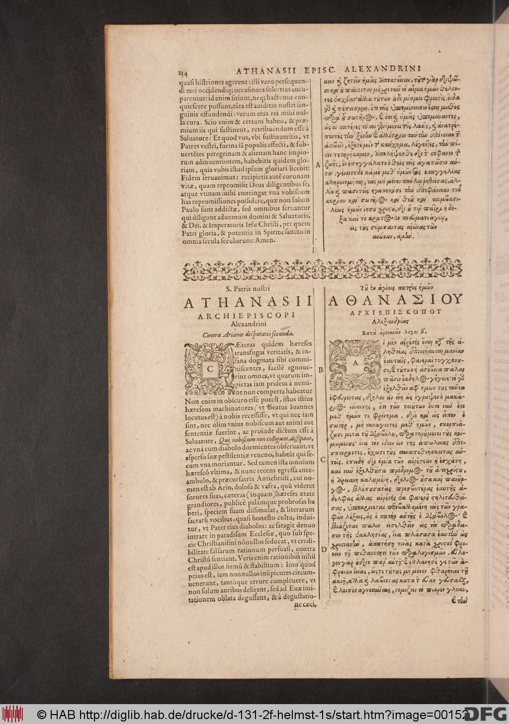 http://diglib.hab.de/drucke/d-131-2f-helmst-1s/00152.jpg