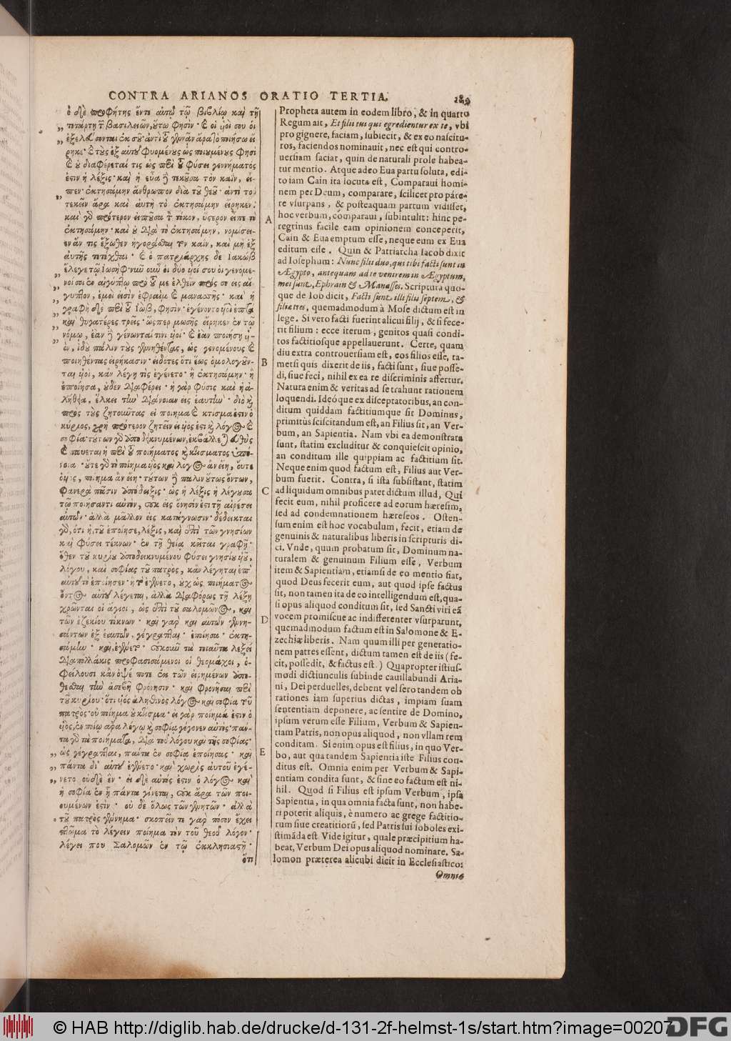 http://diglib.hab.de/drucke/d-131-2f-helmst-1s/00207.jpg