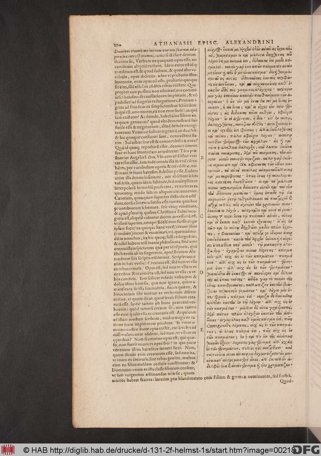 http://diglib.hab.de/drucke/d-131-2f-helmst-1s/00218.jpg