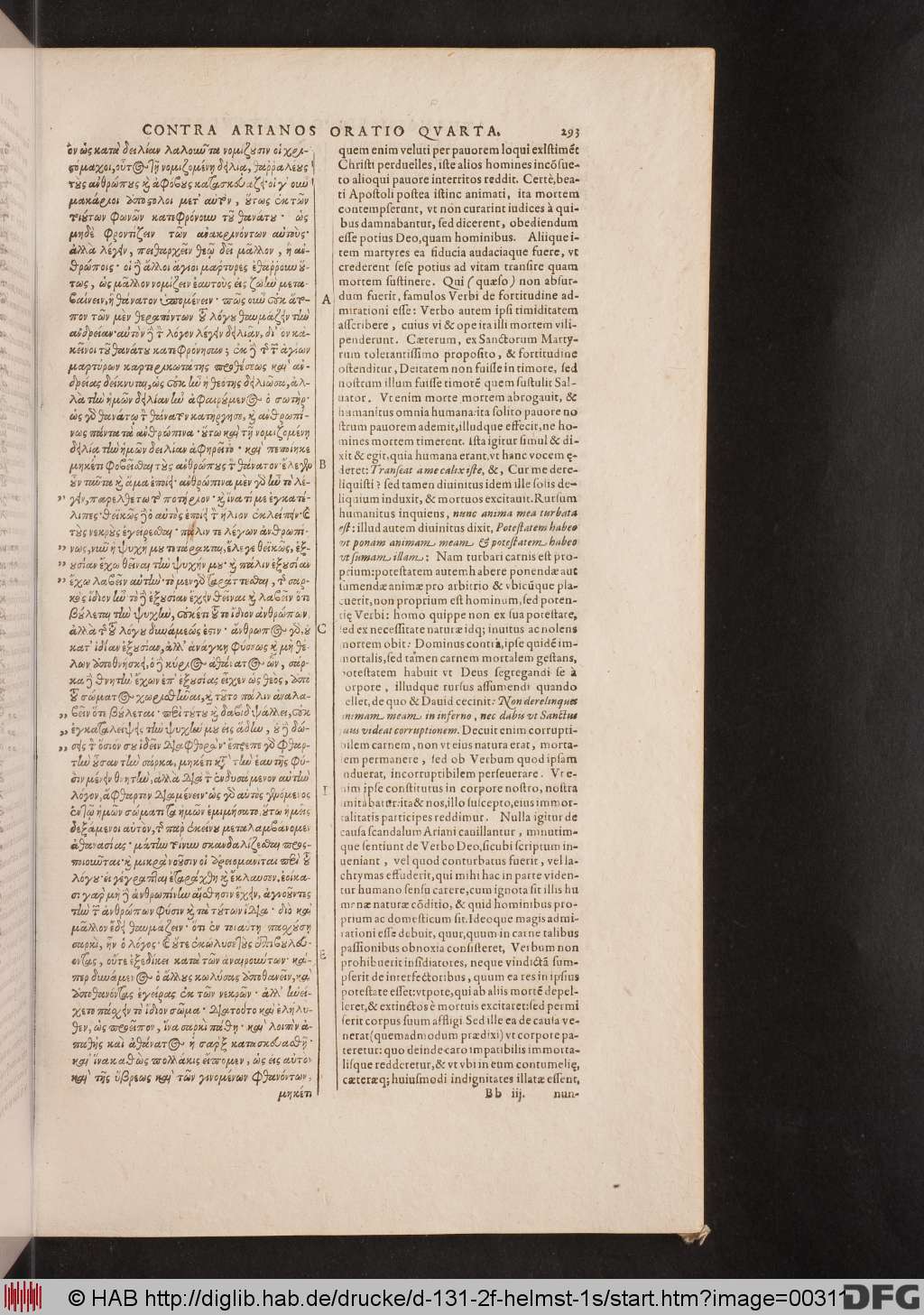 http://diglib.hab.de/drucke/d-131-2f-helmst-1s/00311.jpg