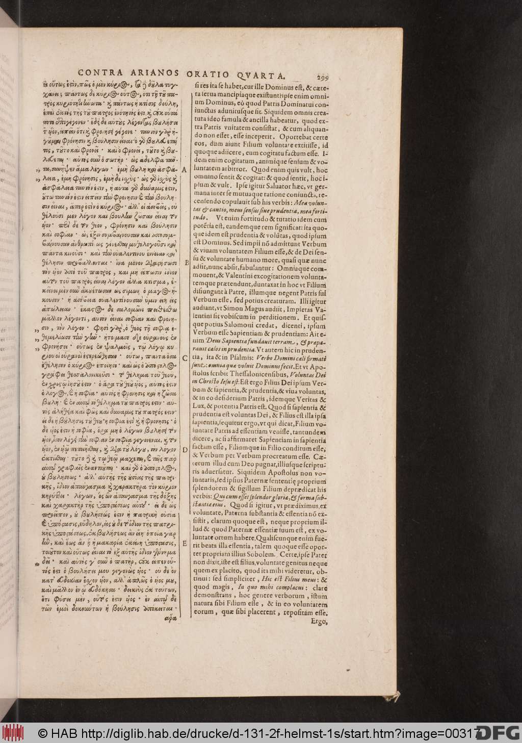 http://diglib.hab.de/drucke/d-131-2f-helmst-1s/00317.jpg