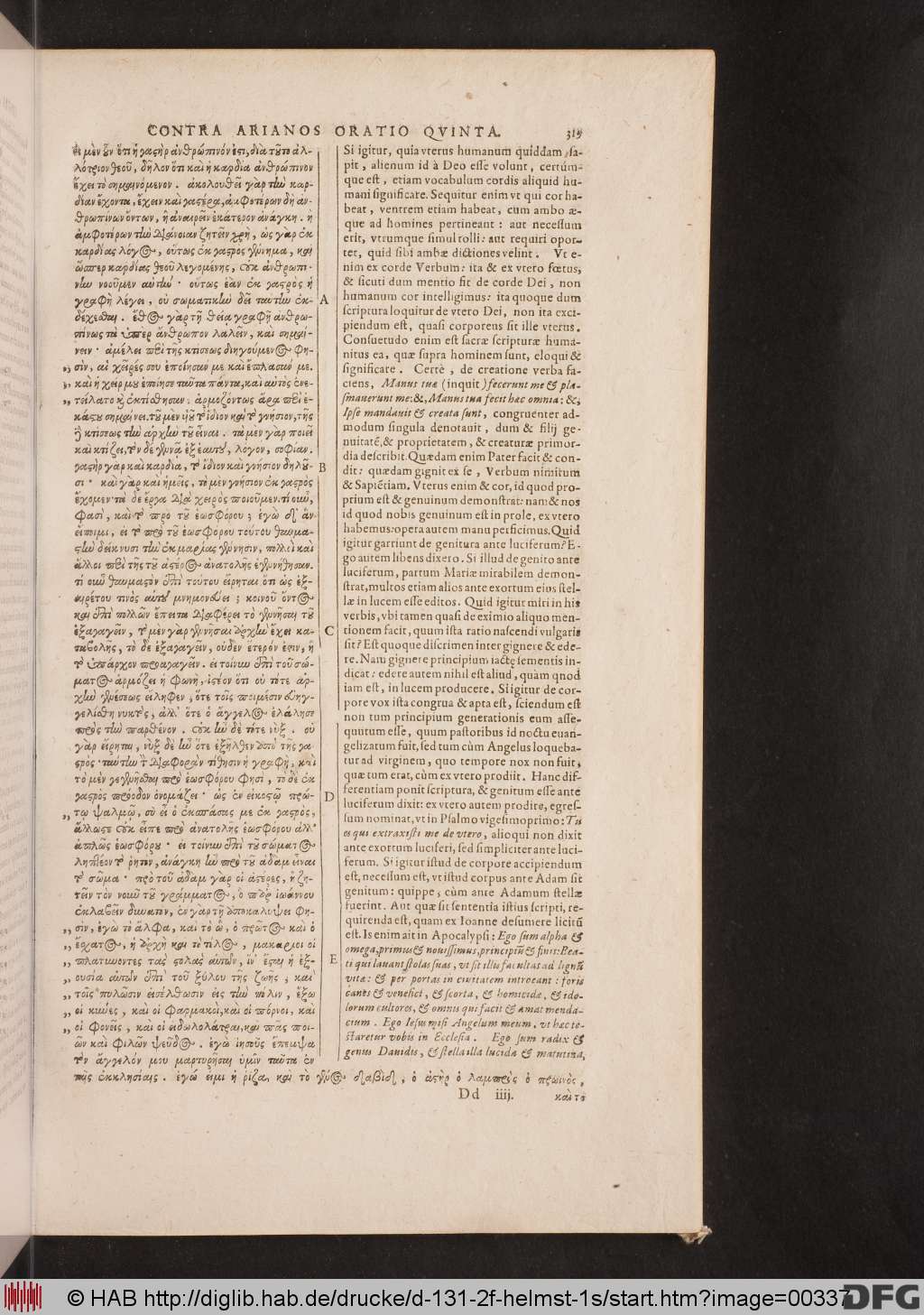 http://diglib.hab.de/drucke/d-131-2f-helmst-1s/00337.jpg