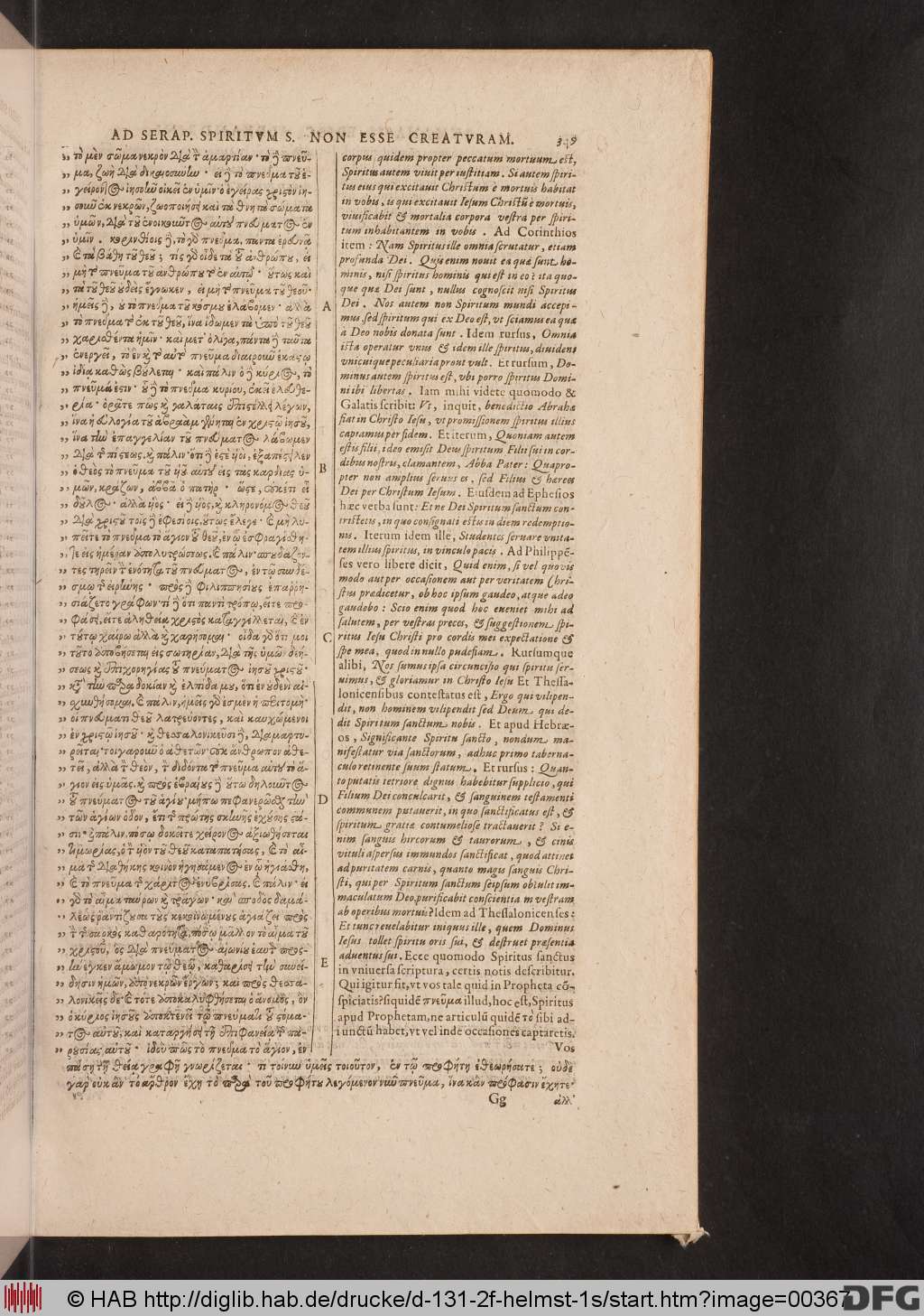 http://diglib.hab.de/drucke/d-131-2f-helmst-1s/00367.jpg