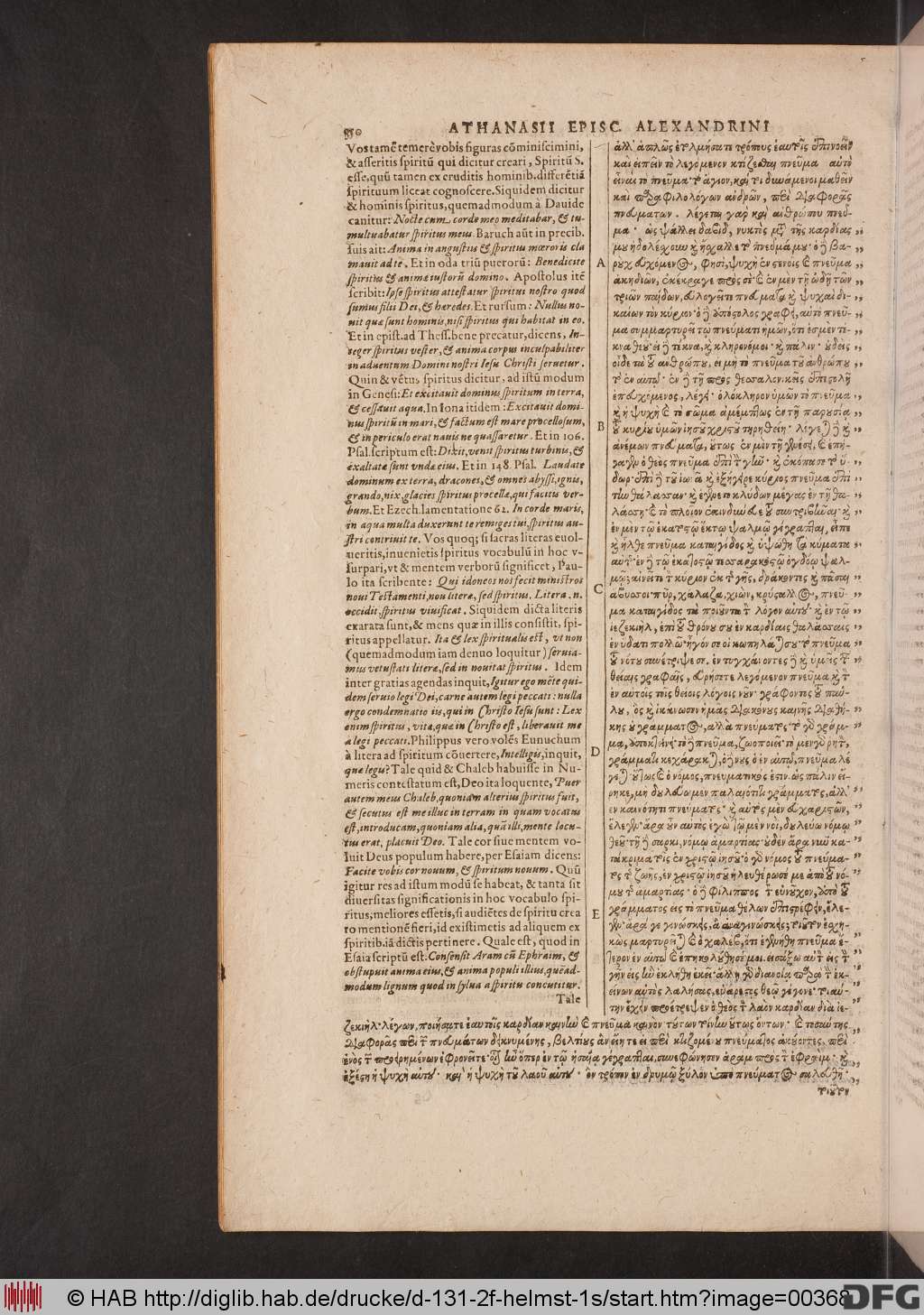 http://diglib.hab.de/drucke/d-131-2f-helmst-1s/00368.jpg