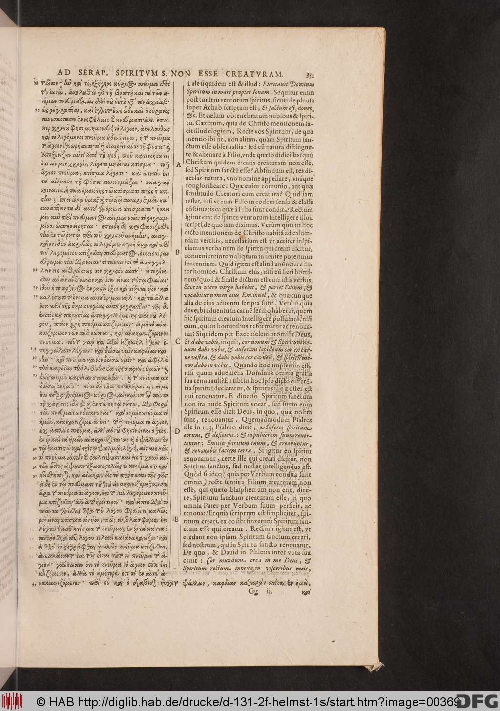 http://diglib.hab.de/drucke/d-131-2f-helmst-1s/00369.jpg