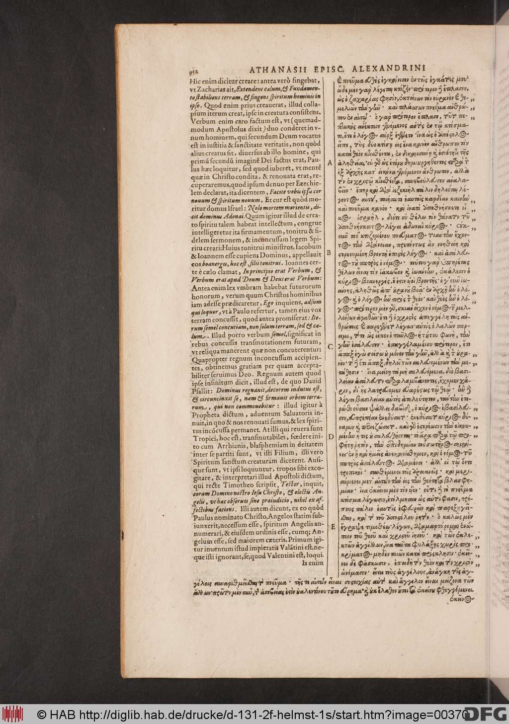 http://diglib.hab.de/drucke/d-131-2f-helmst-1s/00370.jpg