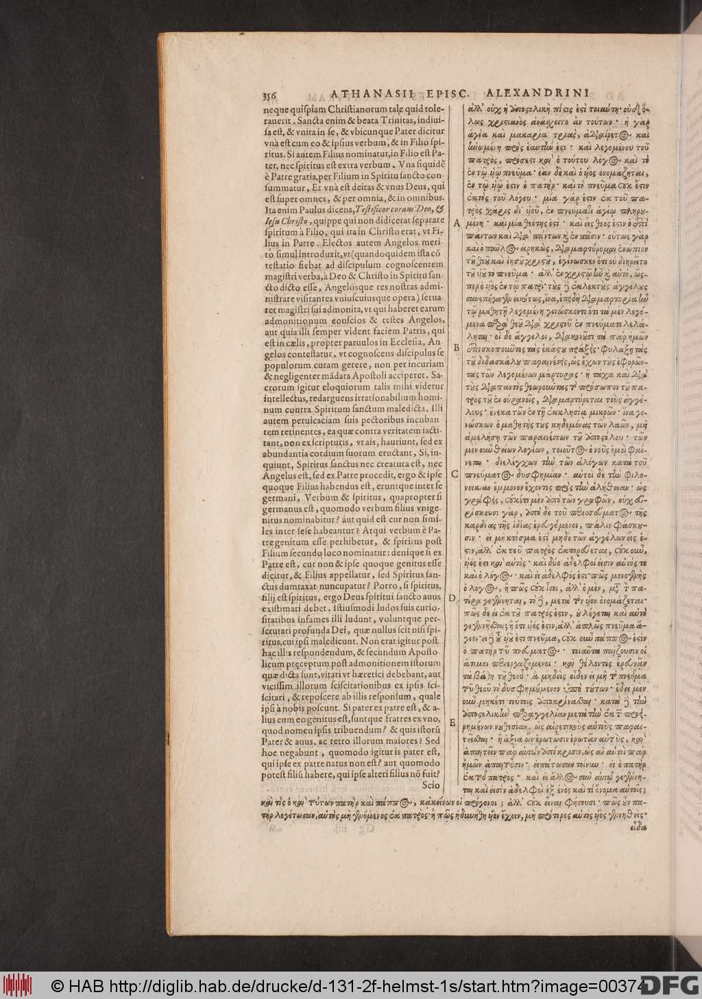 http://diglib.hab.de/drucke/d-131-2f-helmst-1s/00374.jpg