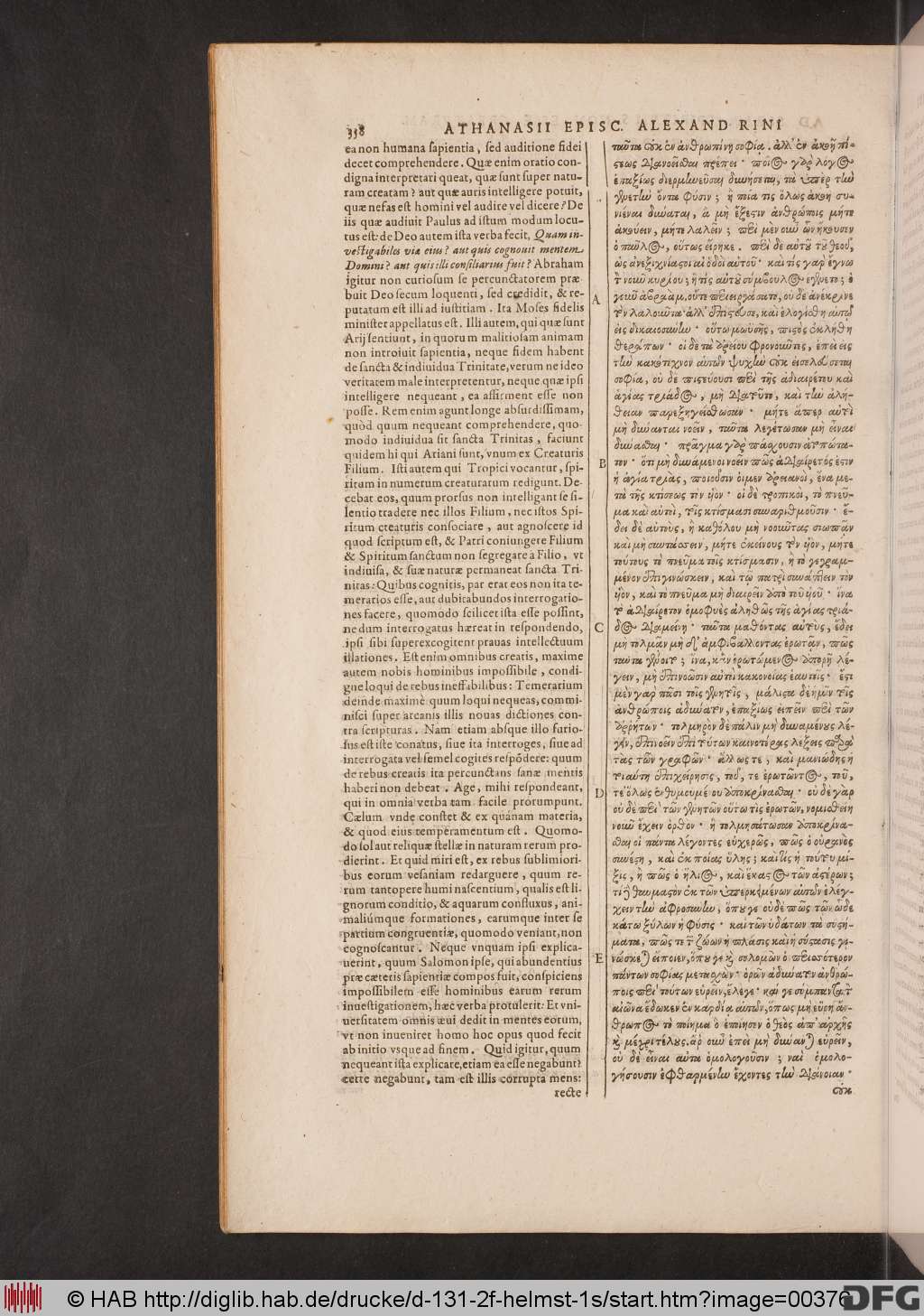 http://diglib.hab.de/drucke/d-131-2f-helmst-1s/00376.jpg