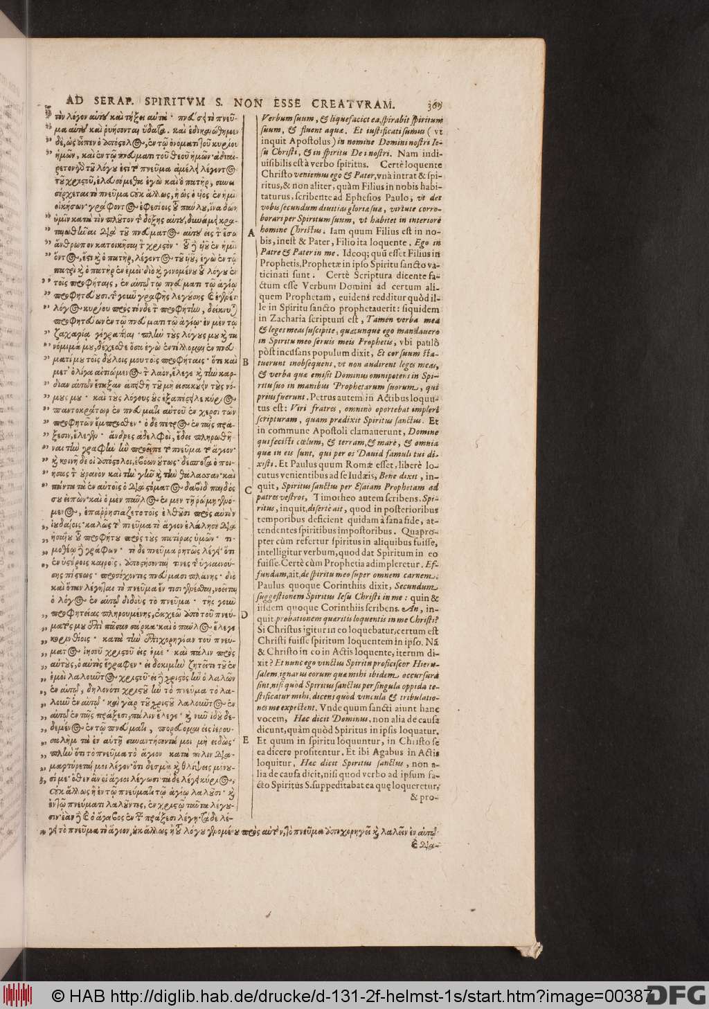 http://diglib.hab.de/drucke/d-131-2f-helmst-1s/00387.jpg