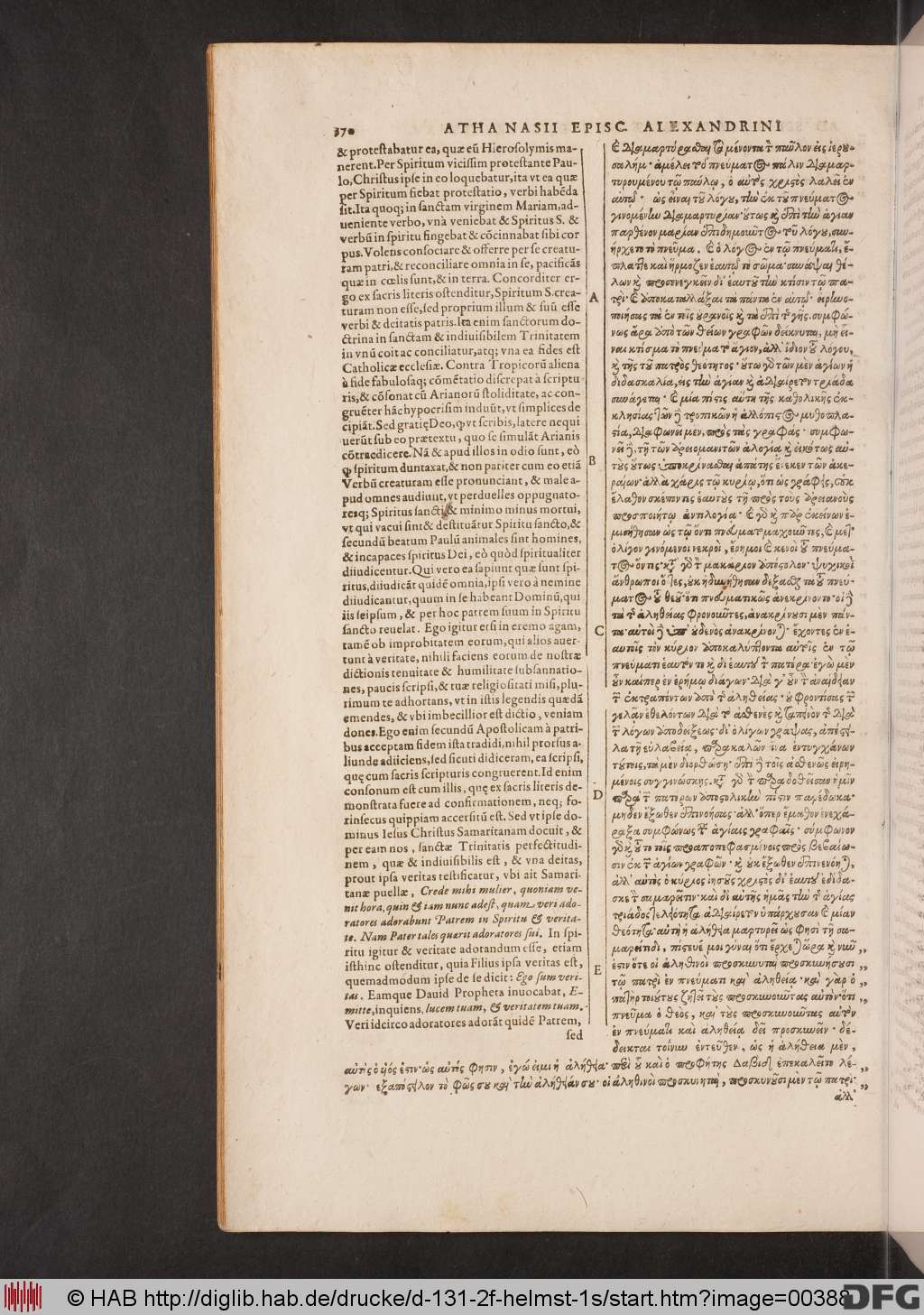 http://diglib.hab.de/drucke/d-131-2f-helmst-1s/00388.jpg