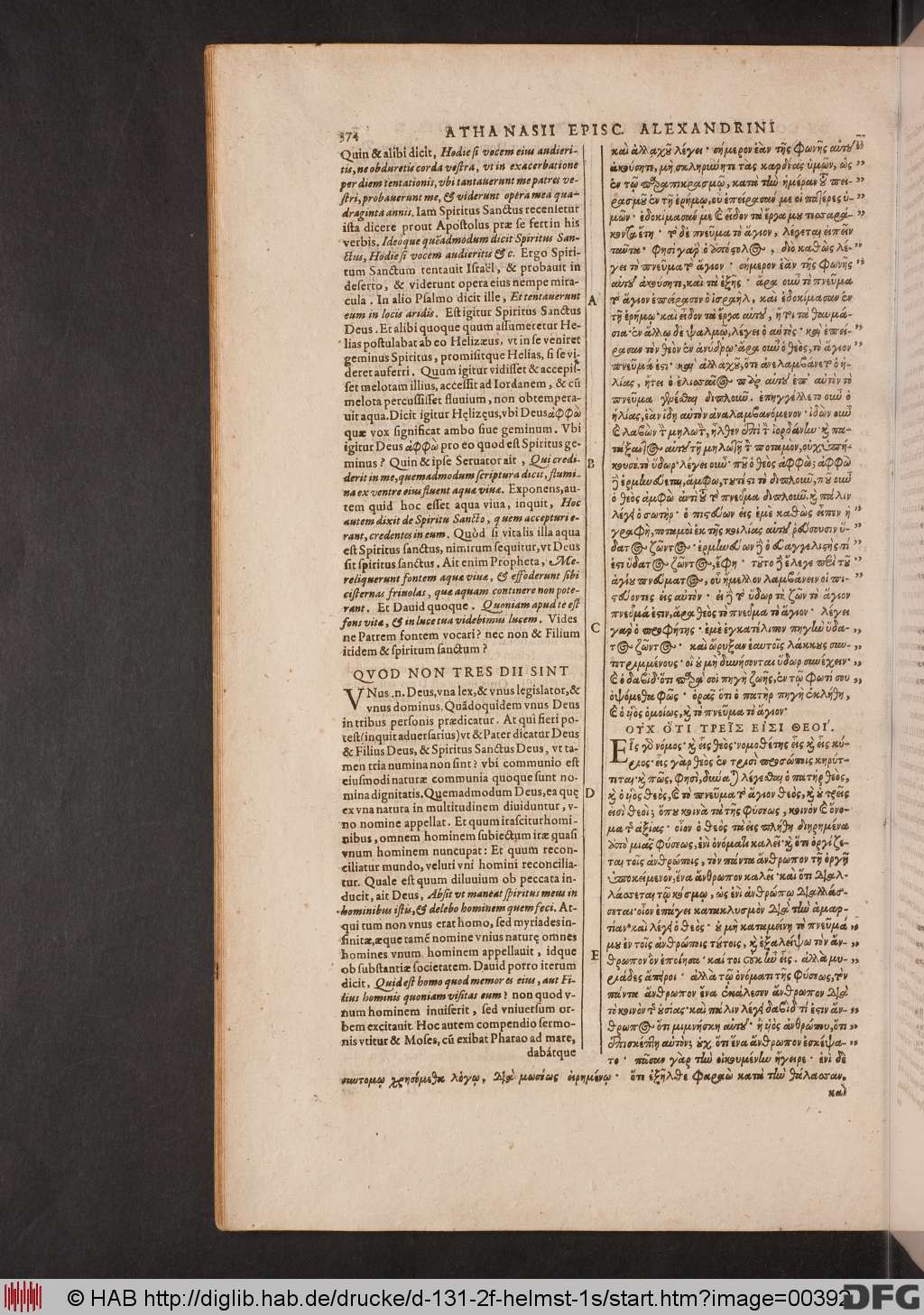 http://diglib.hab.de/drucke/d-131-2f-helmst-1s/00392.jpg