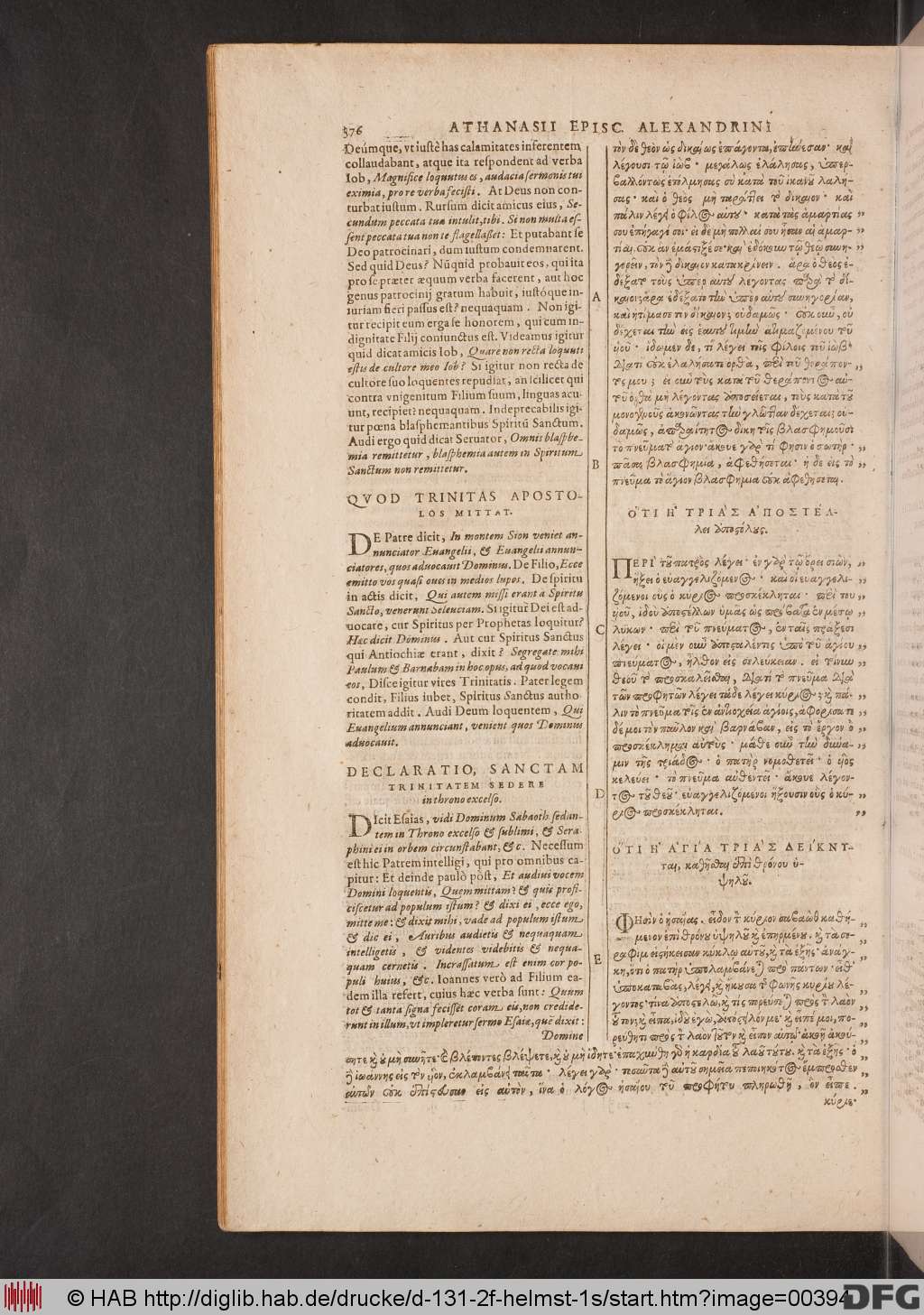 http://diglib.hab.de/drucke/d-131-2f-helmst-1s/00394.jpg