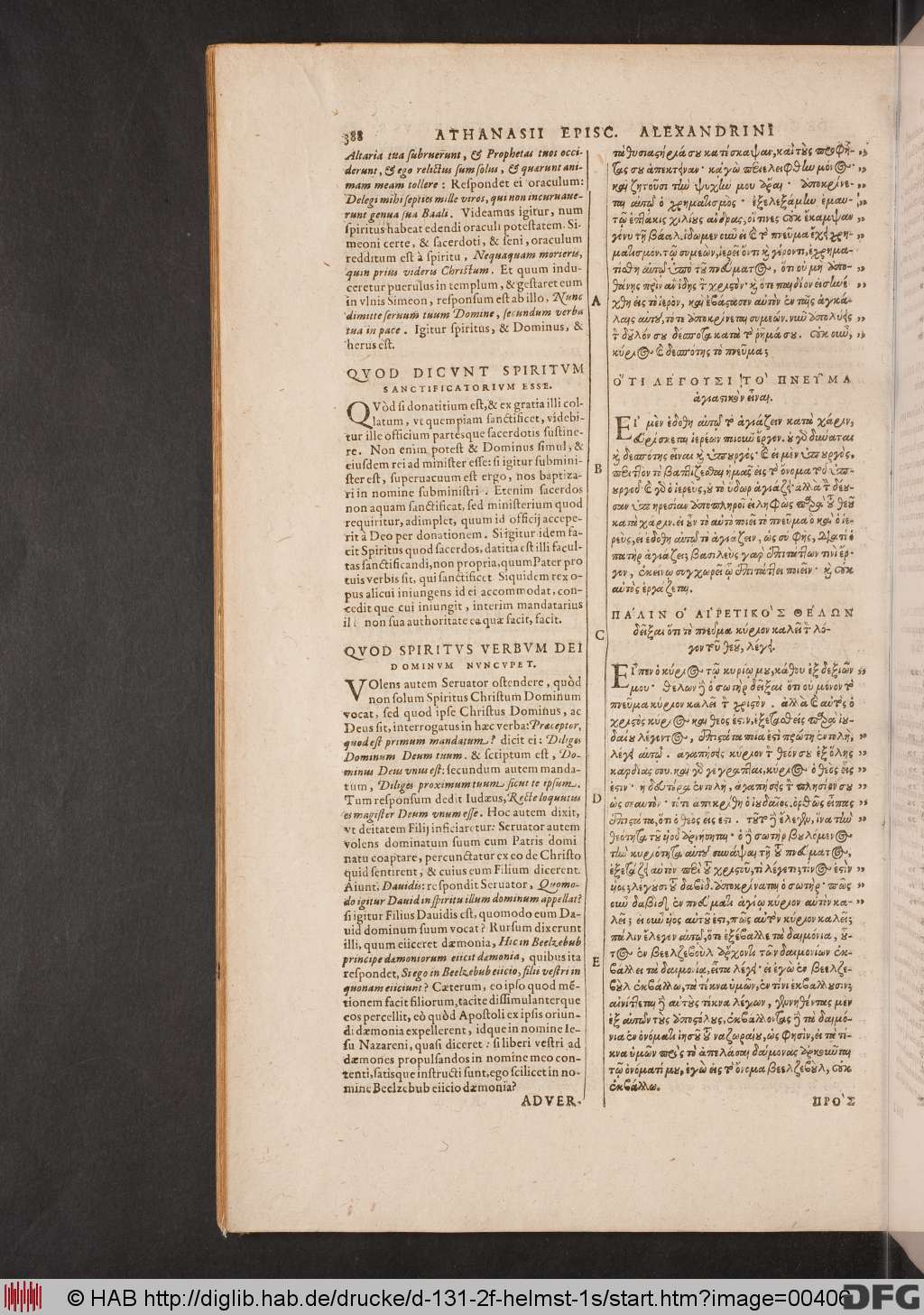 http://diglib.hab.de/drucke/d-131-2f-helmst-1s/00406.jpg