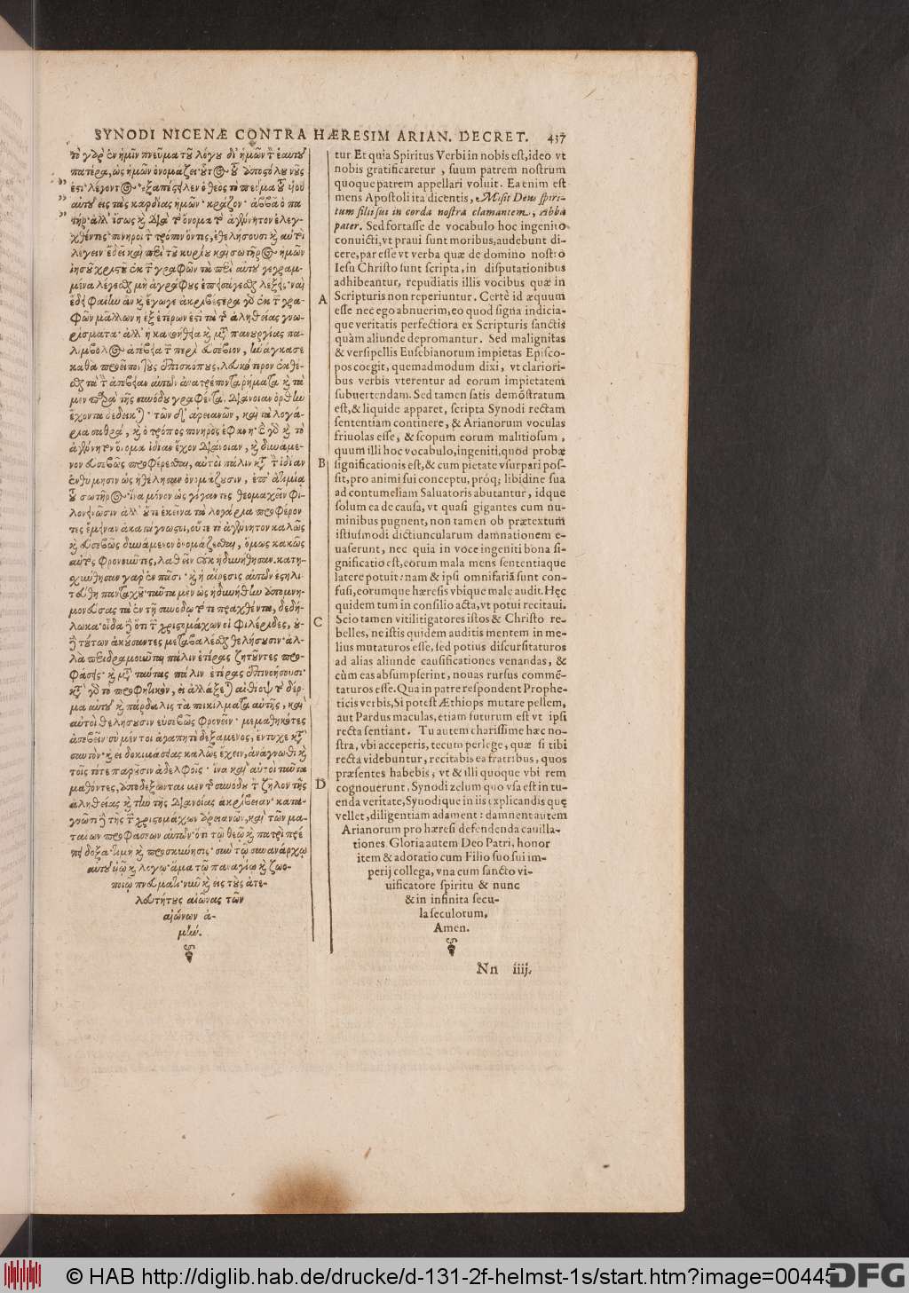 http://diglib.hab.de/drucke/d-131-2f-helmst-1s/00445.jpg