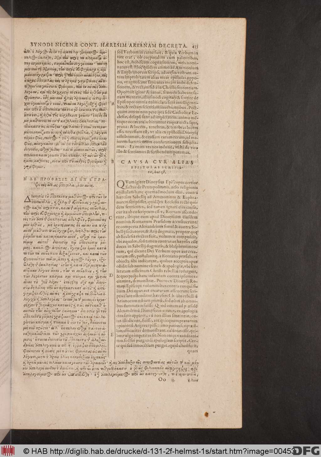 http://diglib.hab.de/drucke/d-131-2f-helmst-1s/00453.jpg