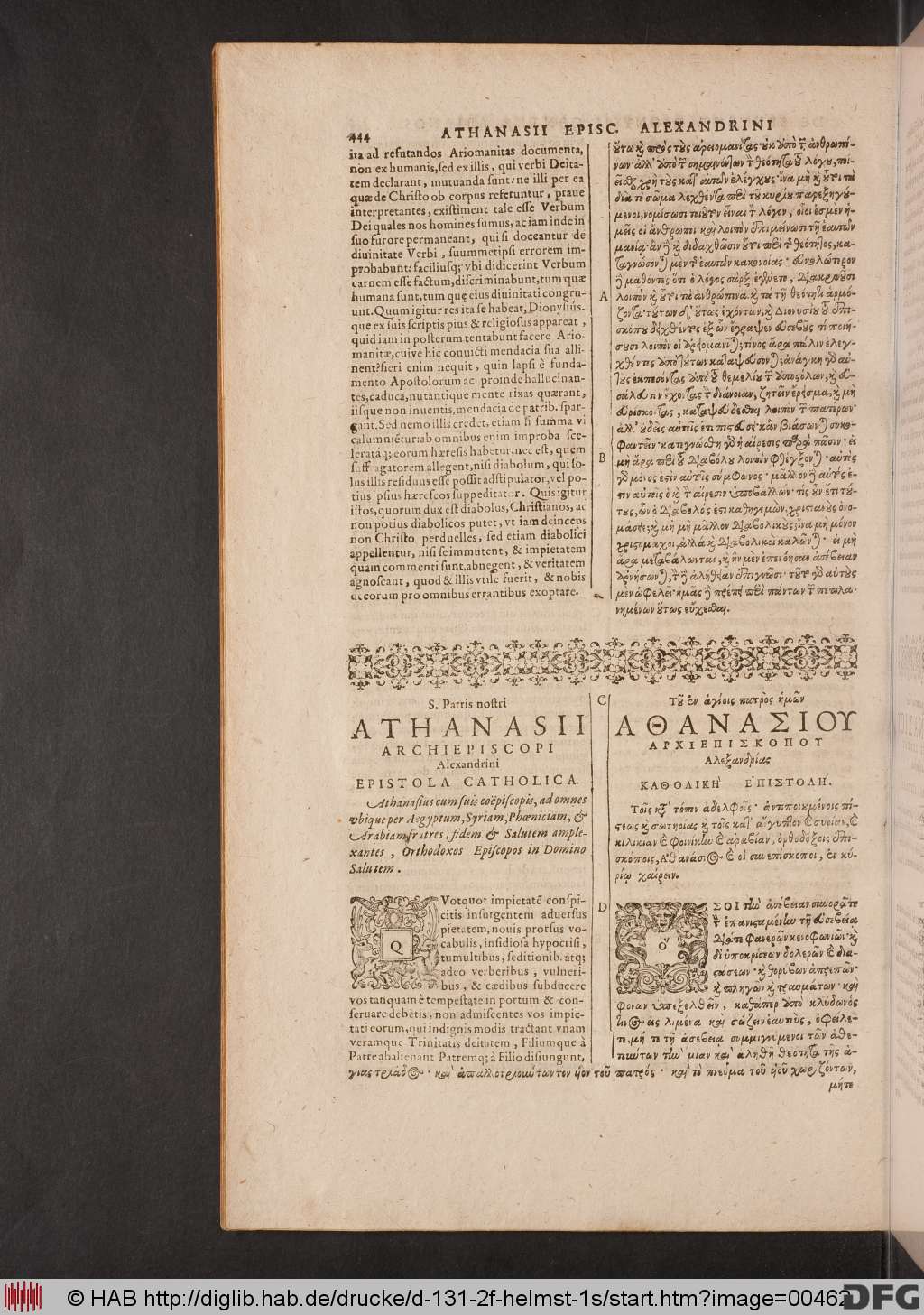 http://diglib.hab.de/drucke/d-131-2f-helmst-1s/00462.jpg