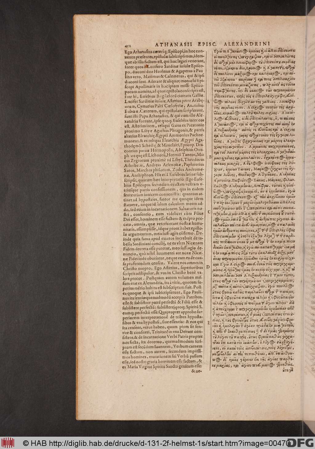 http://diglib.hab.de/drucke/d-131-2f-helmst-1s/00470.jpg