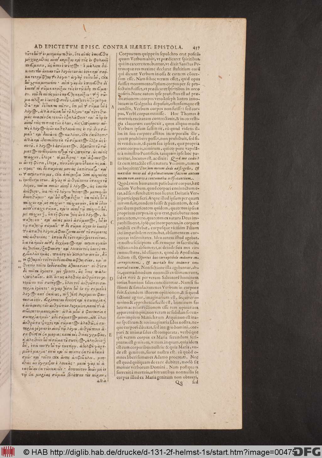 http://diglib.hab.de/drucke/d-131-2f-helmst-1s/00475.jpg