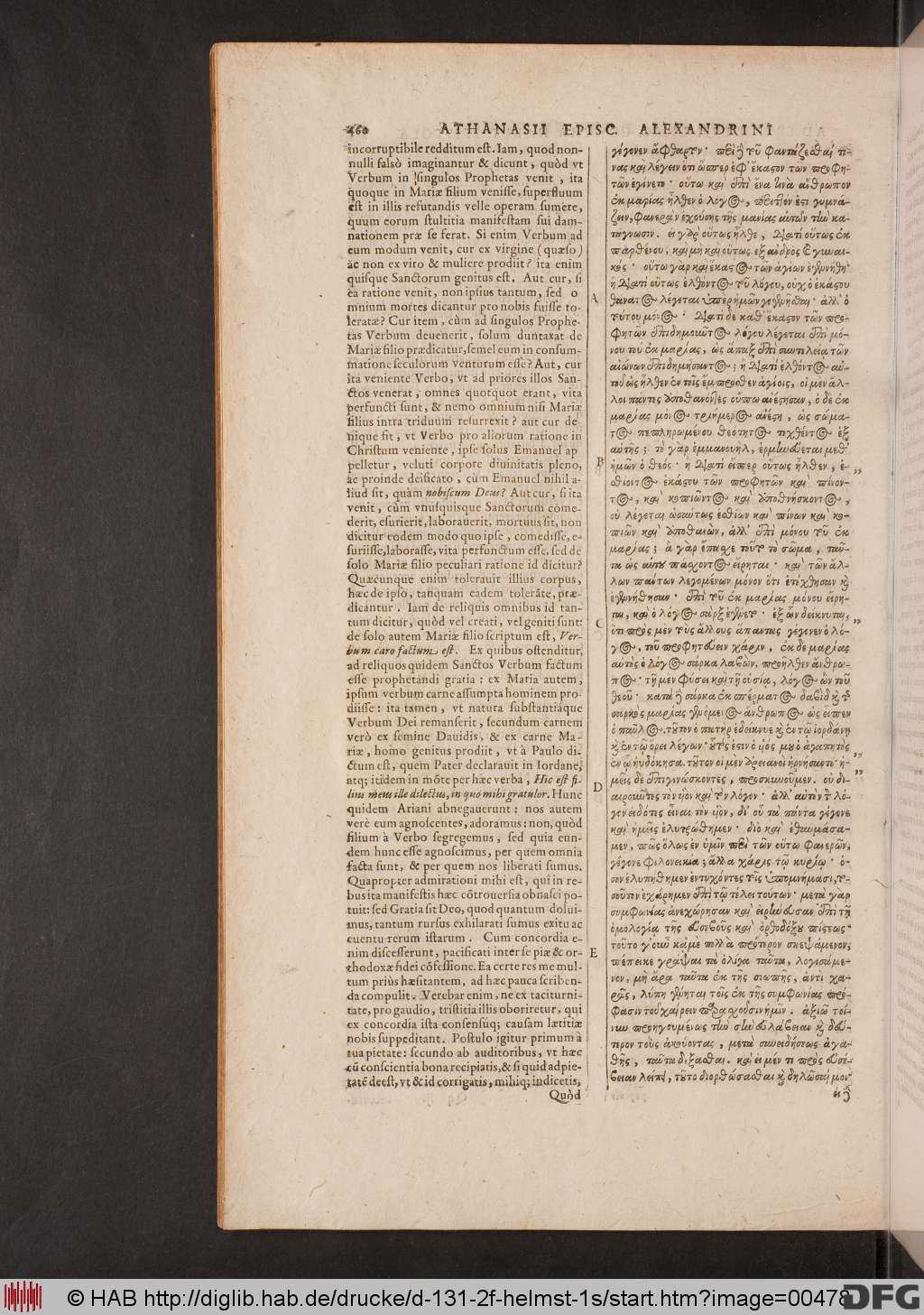 http://diglib.hab.de/drucke/d-131-2f-helmst-1s/00478.jpg