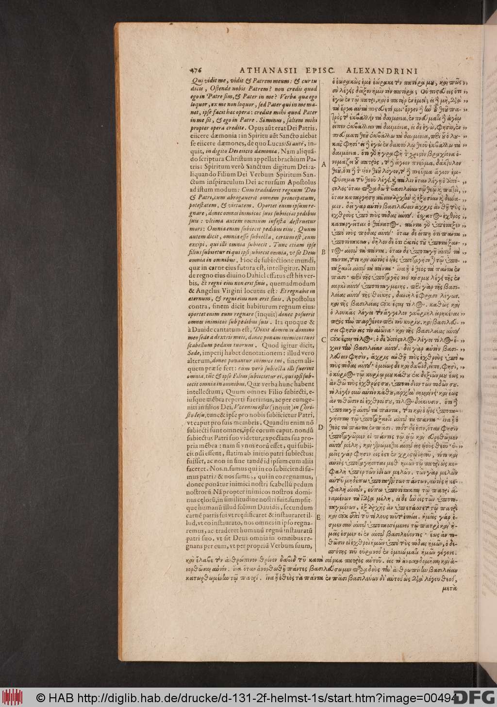 http://diglib.hab.de/drucke/d-131-2f-helmst-1s/00494.jpg