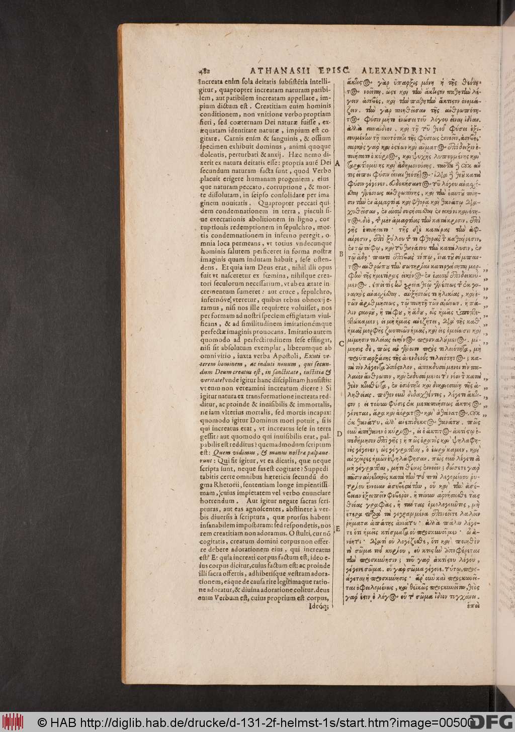 http://diglib.hab.de/drucke/d-131-2f-helmst-1s/00500.jpg