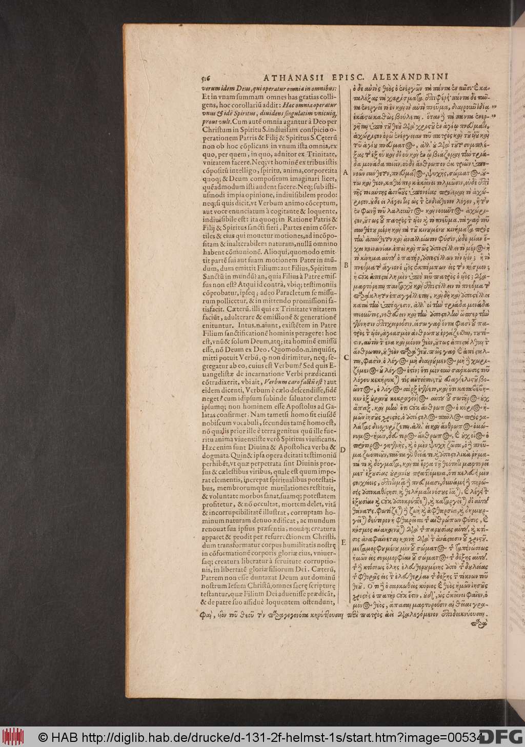 http://diglib.hab.de/drucke/d-131-2f-helmst-1s/00534.jpg