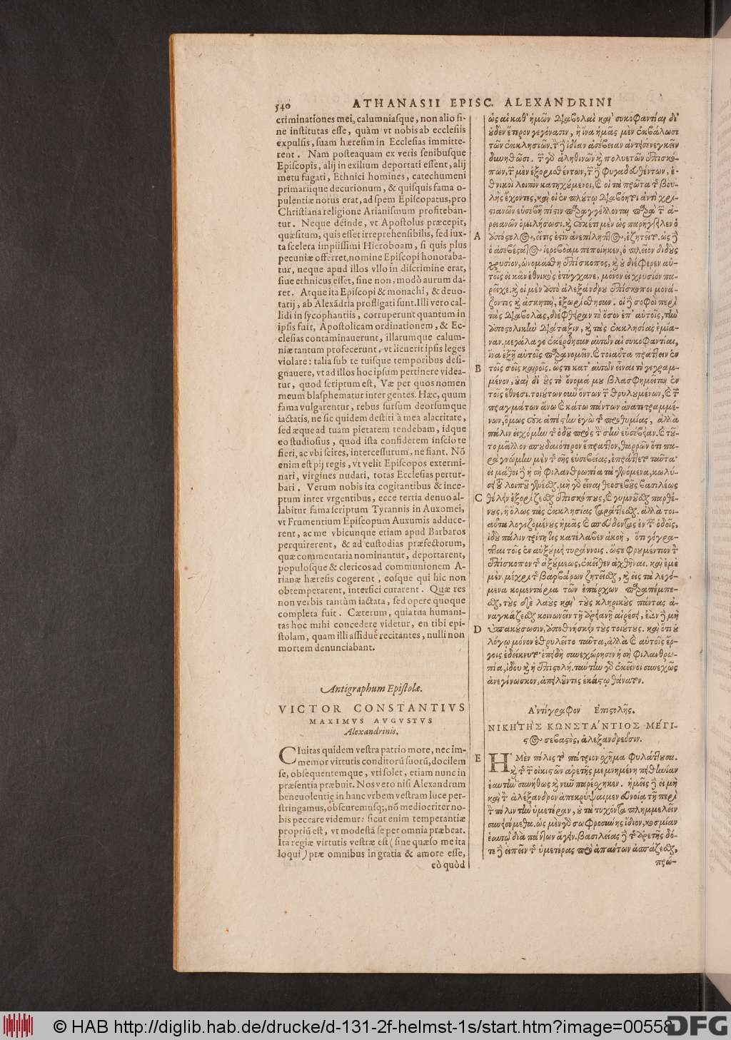 http://diglib.hab.de/drucke/d-131-2f-helmst-1s/00558.jpg