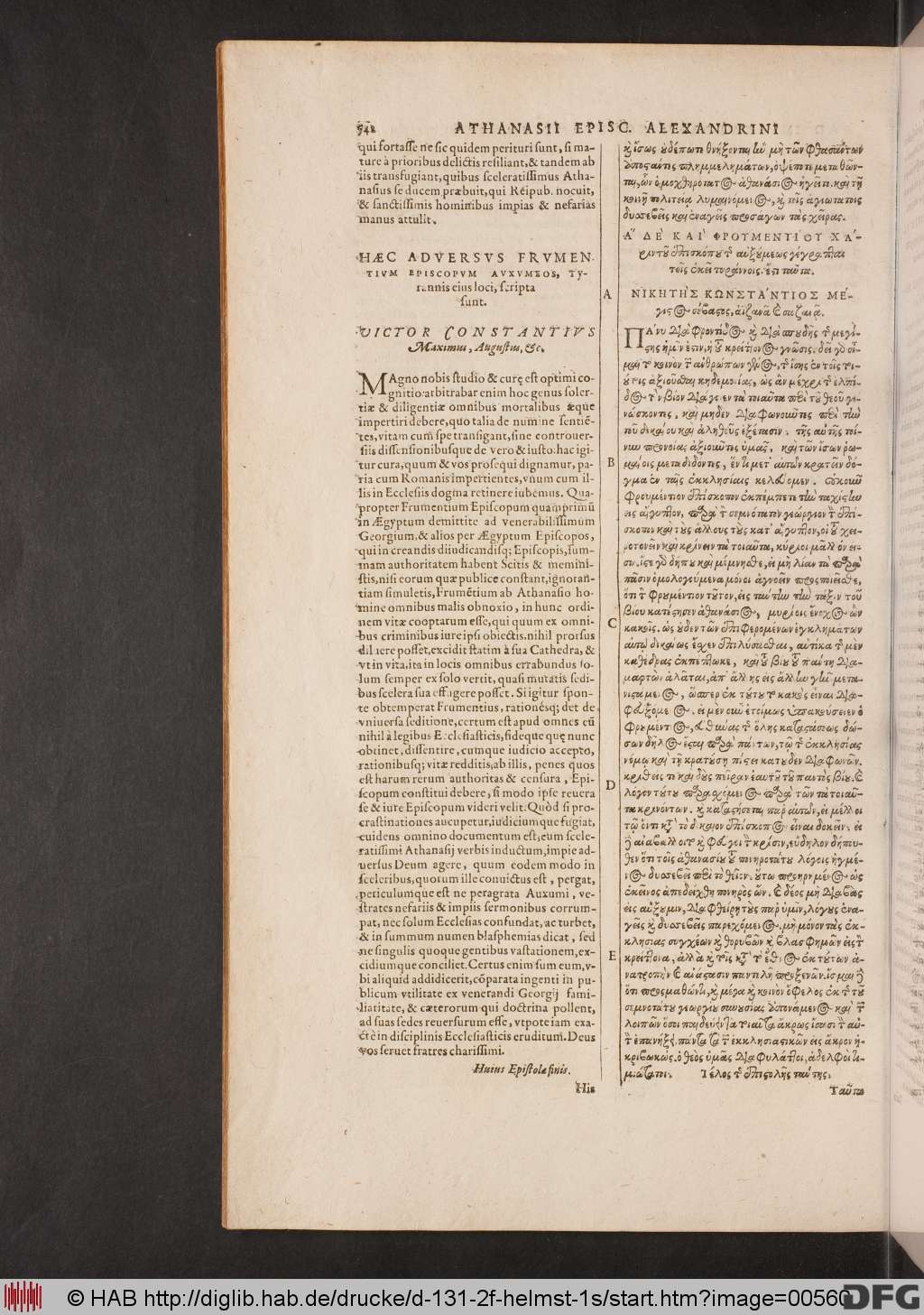 http://diglib.hab.de/drucke/d-131-2f-helmst-1s/00560.jpg