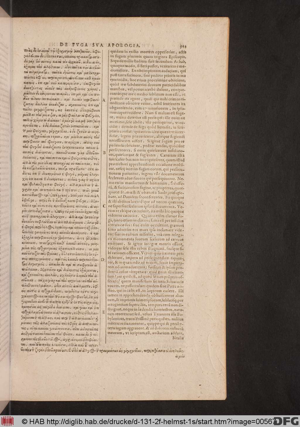 http://diglib.hab.de/drucke/d-131-2f-helmst-1s/00567.jpg