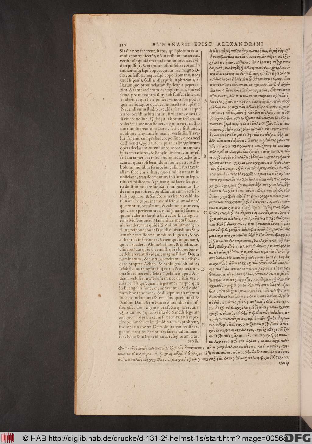 http://diglib.hab.de/drucke/d-131-2f-helmst-1s/00568.jpg