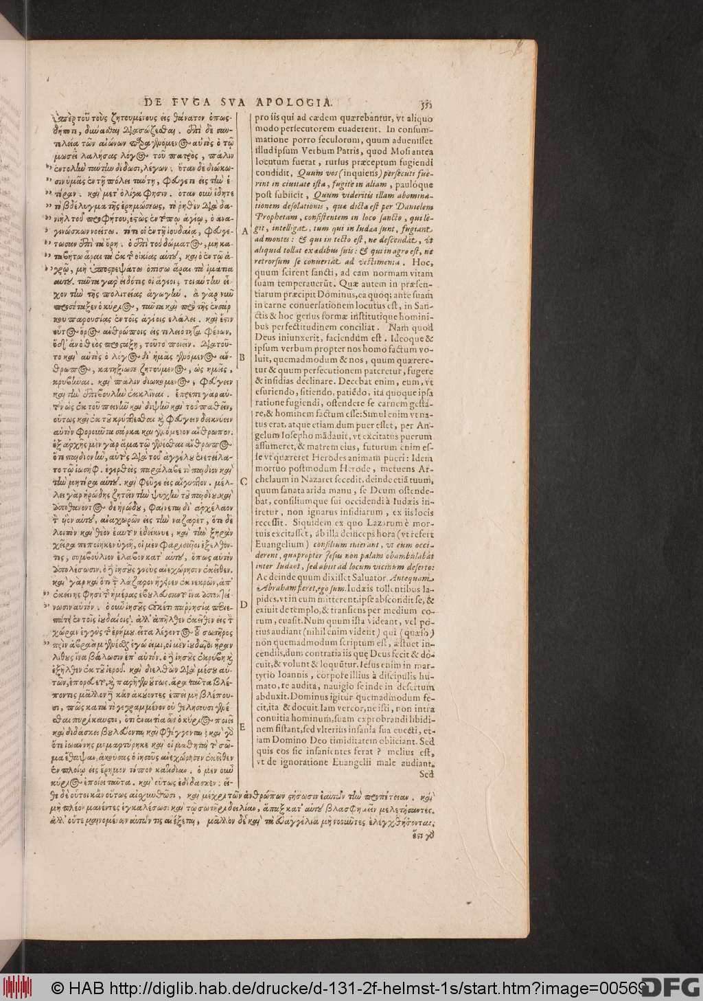 http://diglib.hab.de/drucke/d-131-2f-helmst-1s/00569.jpg