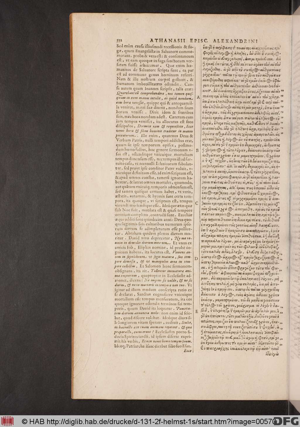 http://diglib.hab.de/drucke/d-131-2f-helmst-1s/00570.jpg