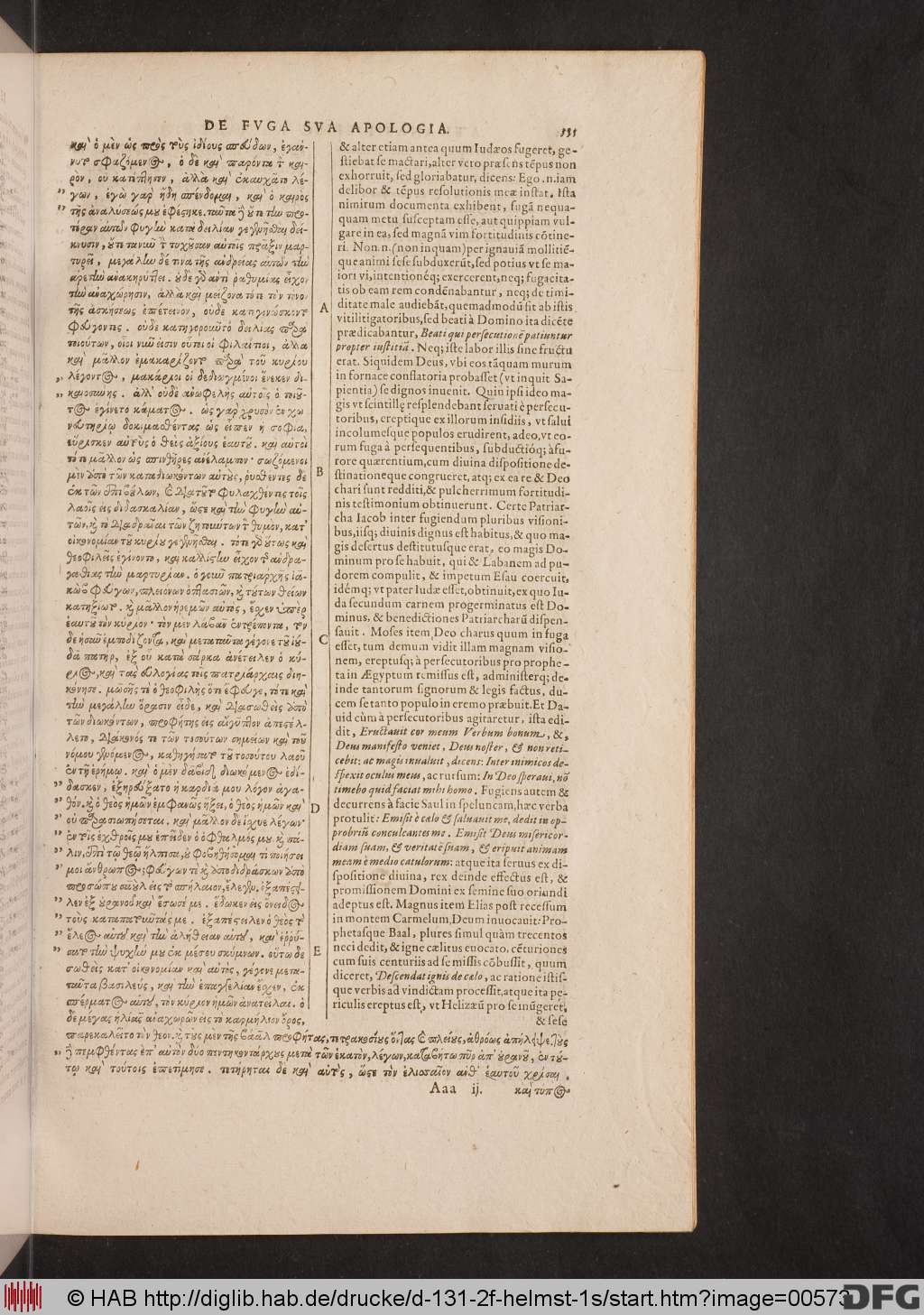 http://diglib.hab.de/drucke/d-131-2f-helmst-1s/00573.jpg