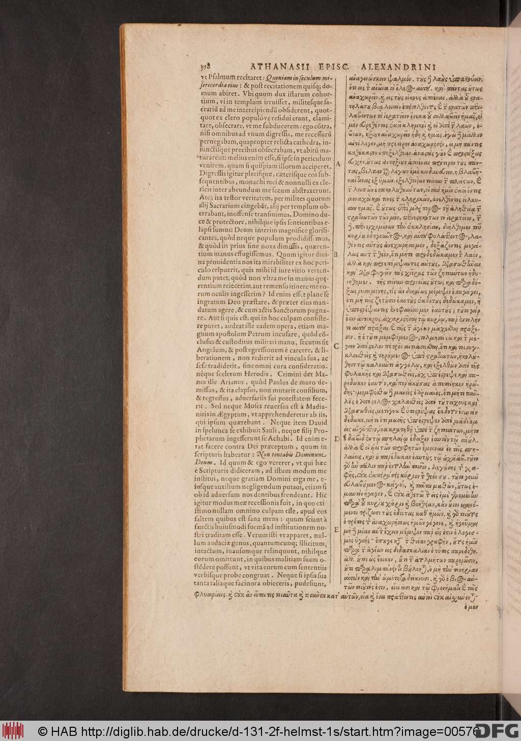 http://diglib.hab.de/drucke/d-131-2f-helmst-1s/00576.jpg