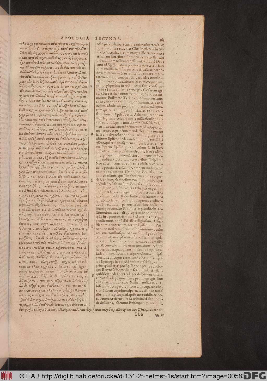 http://diglib.hab.de/drucke/d-131-2f-helmst-1s/00583.jpg