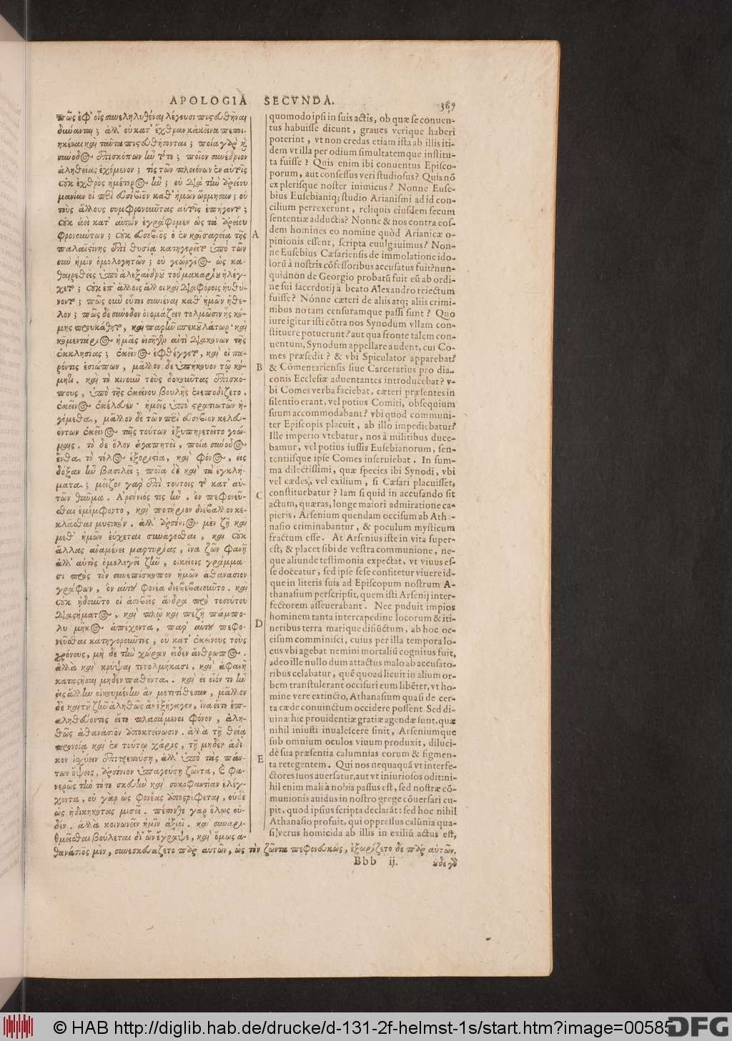 http://diglib.hab.de/drucke/d-131-2f-helmst-1s/00585.jpg