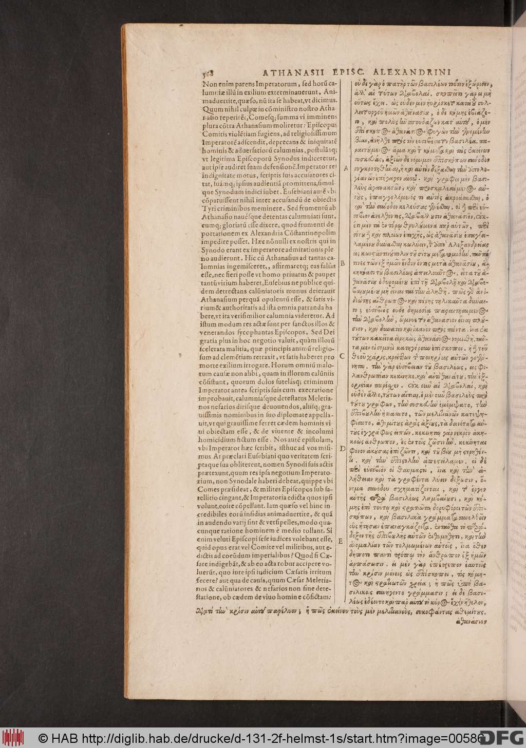 http://diglib.hab.de/drucke/d-131-2f-helmst-1s/00586.jpg