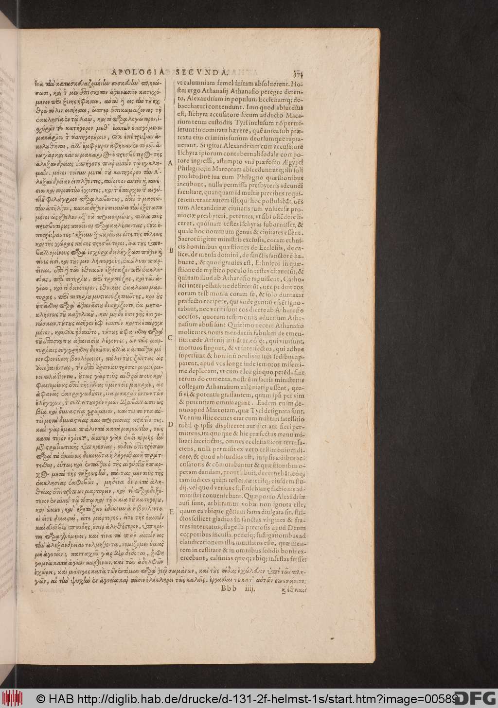 http://diglib.hab.de/drucke/d-131-2f-helmst-1s/00589.jpg