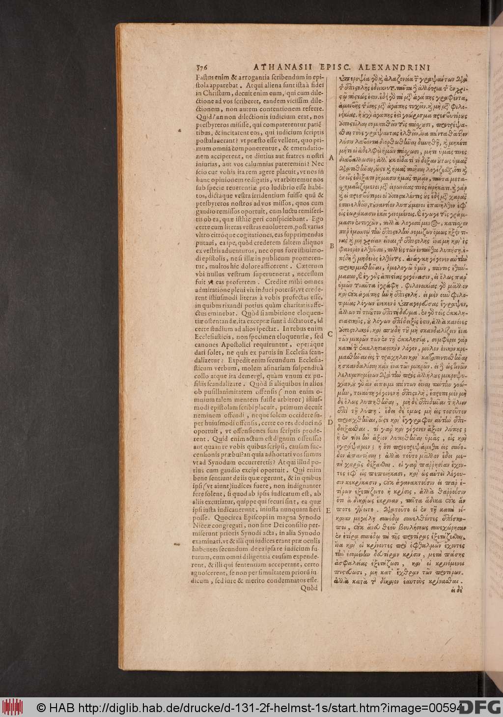 http://diglib.hab.de/drucke/d-131-2f-helmst-1s/00594.jpg